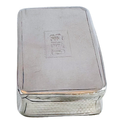 Large mid-Victorian gilt silver snuff box with engine-turned body