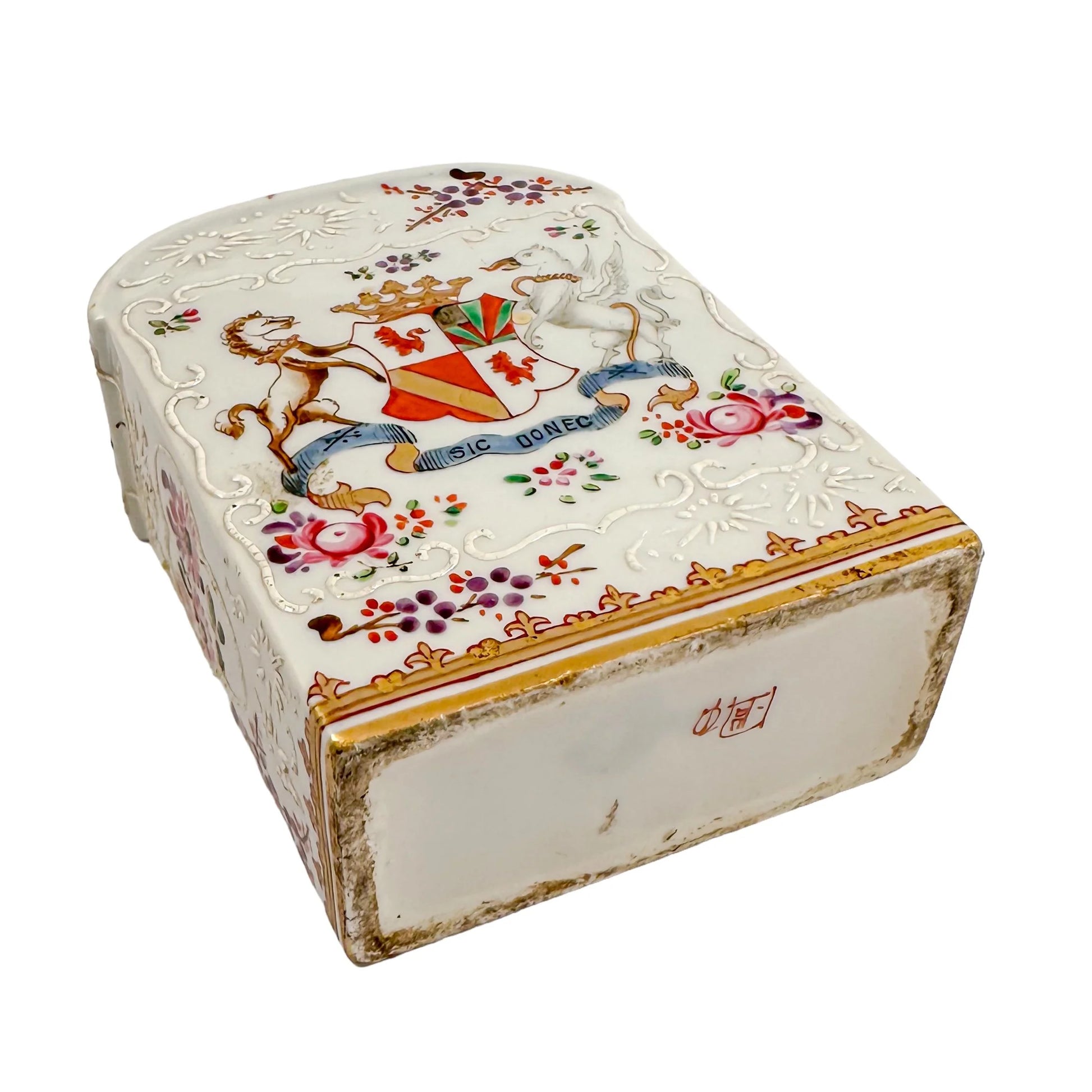 1870's Porcelain de Paris "Chinese export" Duke of Sutherland armorial tea cannister