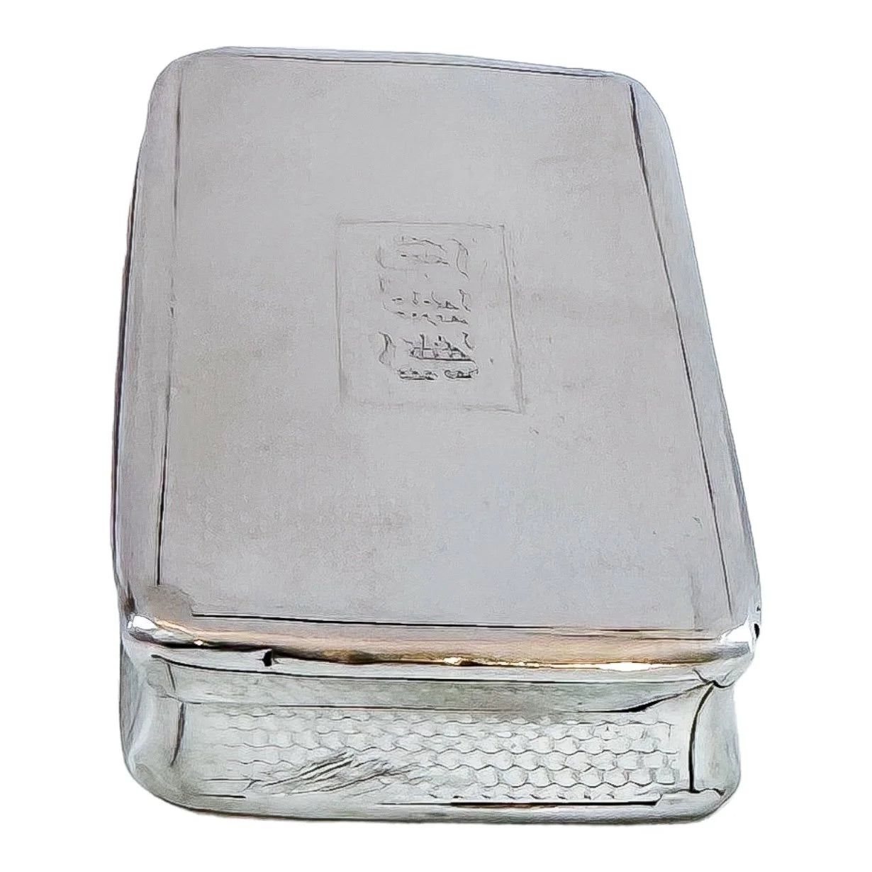 Large mid-Victorian gilt silver snuff box with engine-turned body