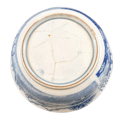 Georgian Chinoiserie Royal Staffordshire John Rogers  "Zebra" blue transferware fruit bowl