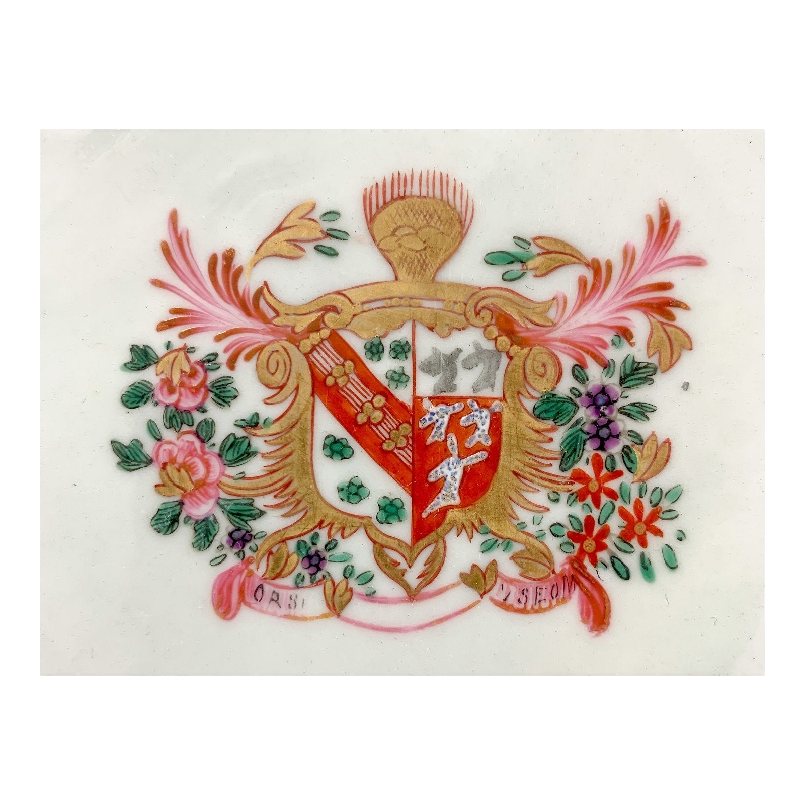 1750's porcelain Chinese export armorial plate with deer/dogs coat of arms