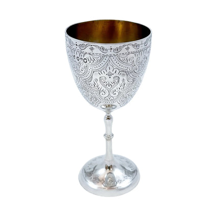 Mid-Victorian sterling silver chalice with arabesque motif, inscribed "Suzanne"