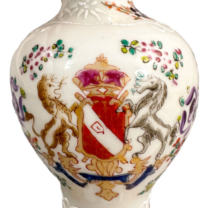 French 1870's Edme Samson armorial porcelain vase in Chinese export style