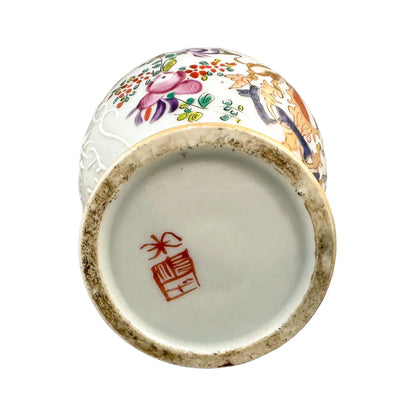 French 1870's Edme Samson armorial porcelain vase in Chinese export style