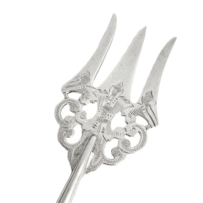 Large sterling silver Victorian bread toasting fork engraved in Art Nouveau design