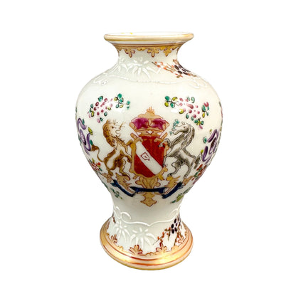 French 1870's Edme Samson armorial porcelain vase in Chinese export style