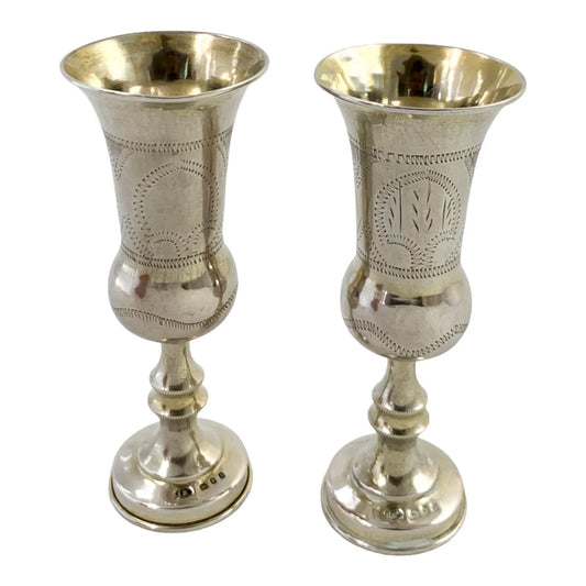 1920's George V Joseph Zweig gilt sterling silver pair 2 Jewish Kiddush wine cups, engraved wrigglework