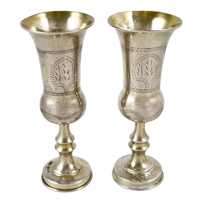 1920's George V Joseph Zweig gilt sterling silver pair 2 Jewish Kiddush wine cups, engraved wrigglework