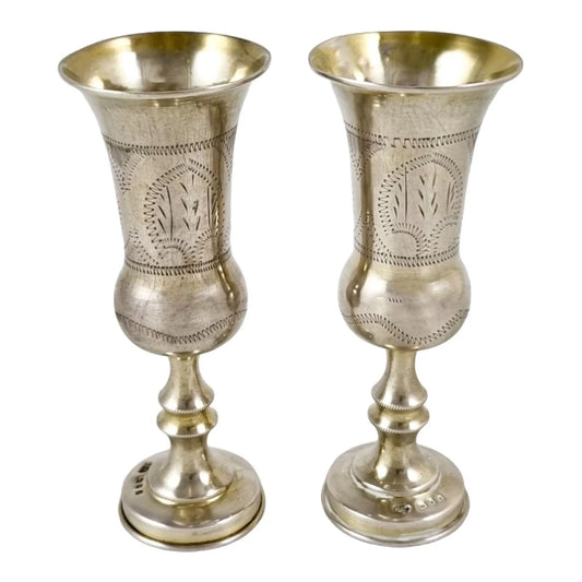 1920's George V Joseph Zweig gilt sterling silver pair 2 Jewish Kiddush wine cups, engraved wrigglework