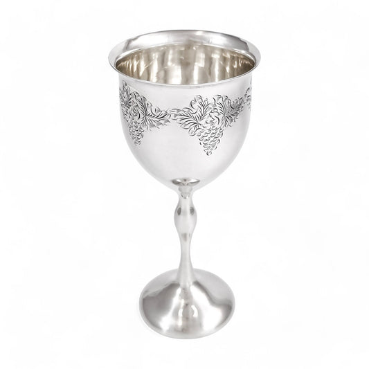 Vintage English sterling silver Kiddush cup with grapevine engraving, Jewish ceremonial goblet, 1969